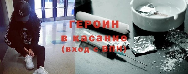 PSILOCYBIN Алексин