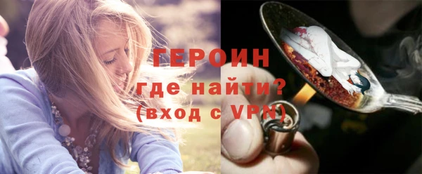 крисы Великий Новгород