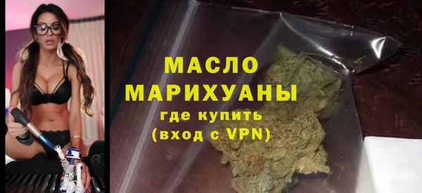 скорость Орск