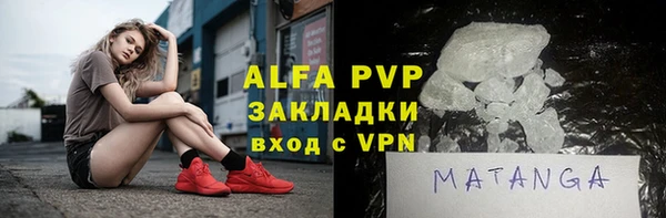 a pvp Алзамай