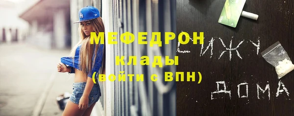 хмурый Алексеевка