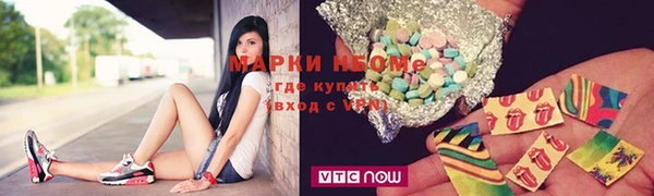 PSILOCYBIN Алексин
