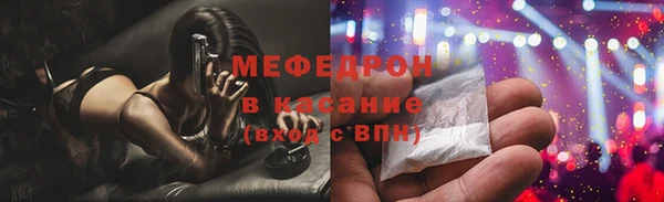 a pvp Алзамай