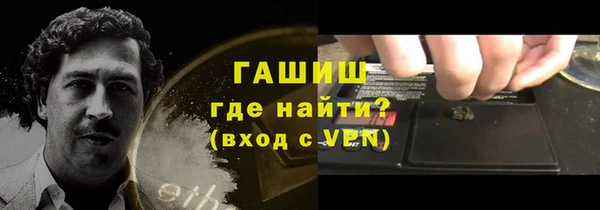 PSILOCYBIN Алексин