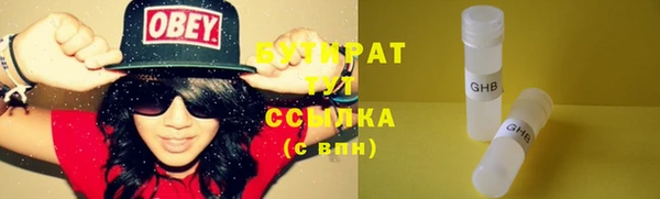 PSILOCYBIN Алексин