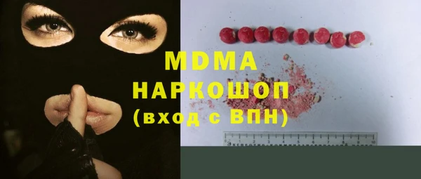 хмурый Алексеевка