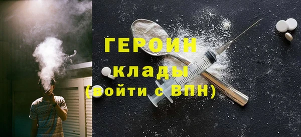 хмурый Алексеевка