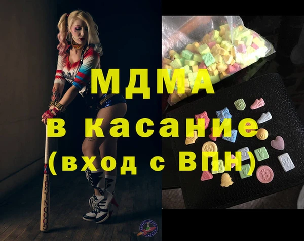 PSILOCYBIN Алексин