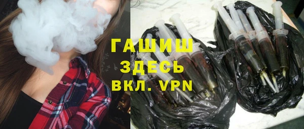 хмурый Алексеевка