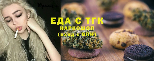 PSILOCYBIN Алексин