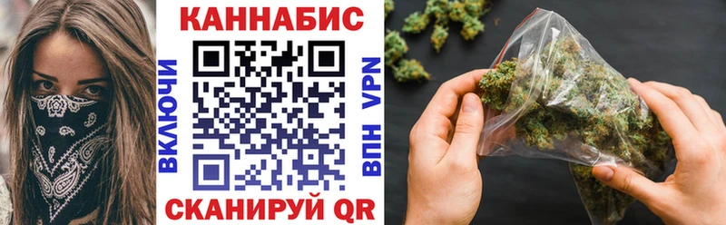 Шишки марихуана MAZAR  Приморск 